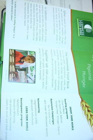 World Food Day LFB